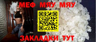 кокаин Бугуруслан