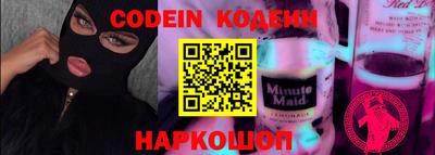 прущие крисы Будённовск