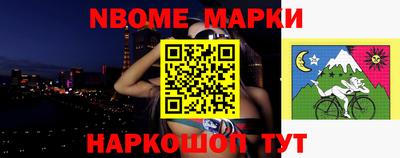 каннабис Бузулук