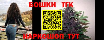 кокаин Бугуруслан