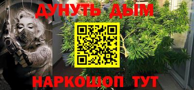 кокаин Бугуруслан