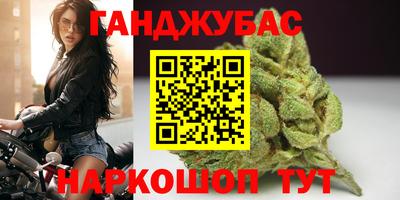 прущие крисы Будённовск