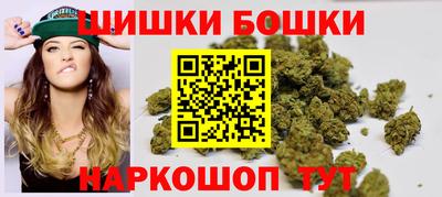 прущие крисы Будённовск