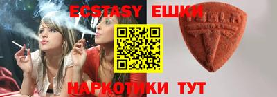 прущие крисы Будённовск