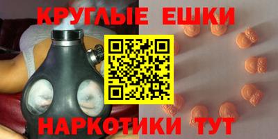 прущие крисы Будённовск