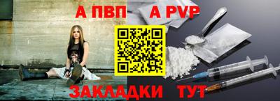 не бодяженный Ирбит