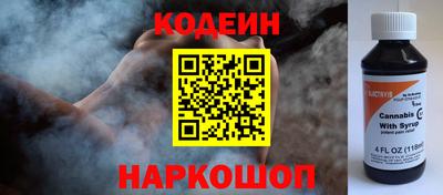 каннабис Бузулук
