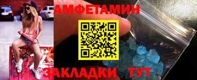 кокаин Бугуруслан