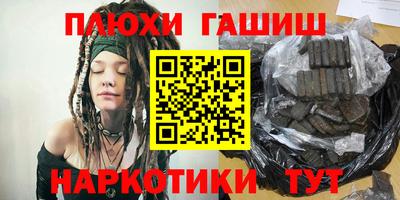 кокаин Бугуруслан