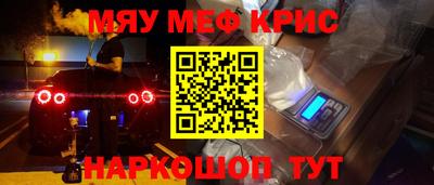 каннабис Бузулук