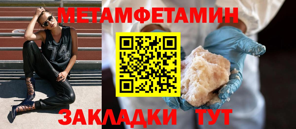 ГАШ  Кокаин  Марихуана  Вход с VPN  Осинники  MDMA  Меф МЯУ МЯУ кристаллы  Гашиш  APVP СК кристаллы 